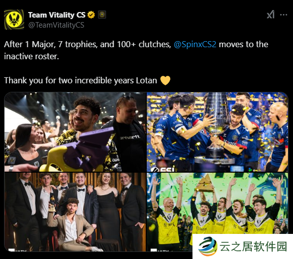 官宣：Vitality下放Spinx
